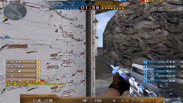 即使拥有优势，我们也赢不了！ knight 的Tsar逆向进入仓库扭转局势。在28分钟时， Bilibili Gaming 横扫 LNG Esports