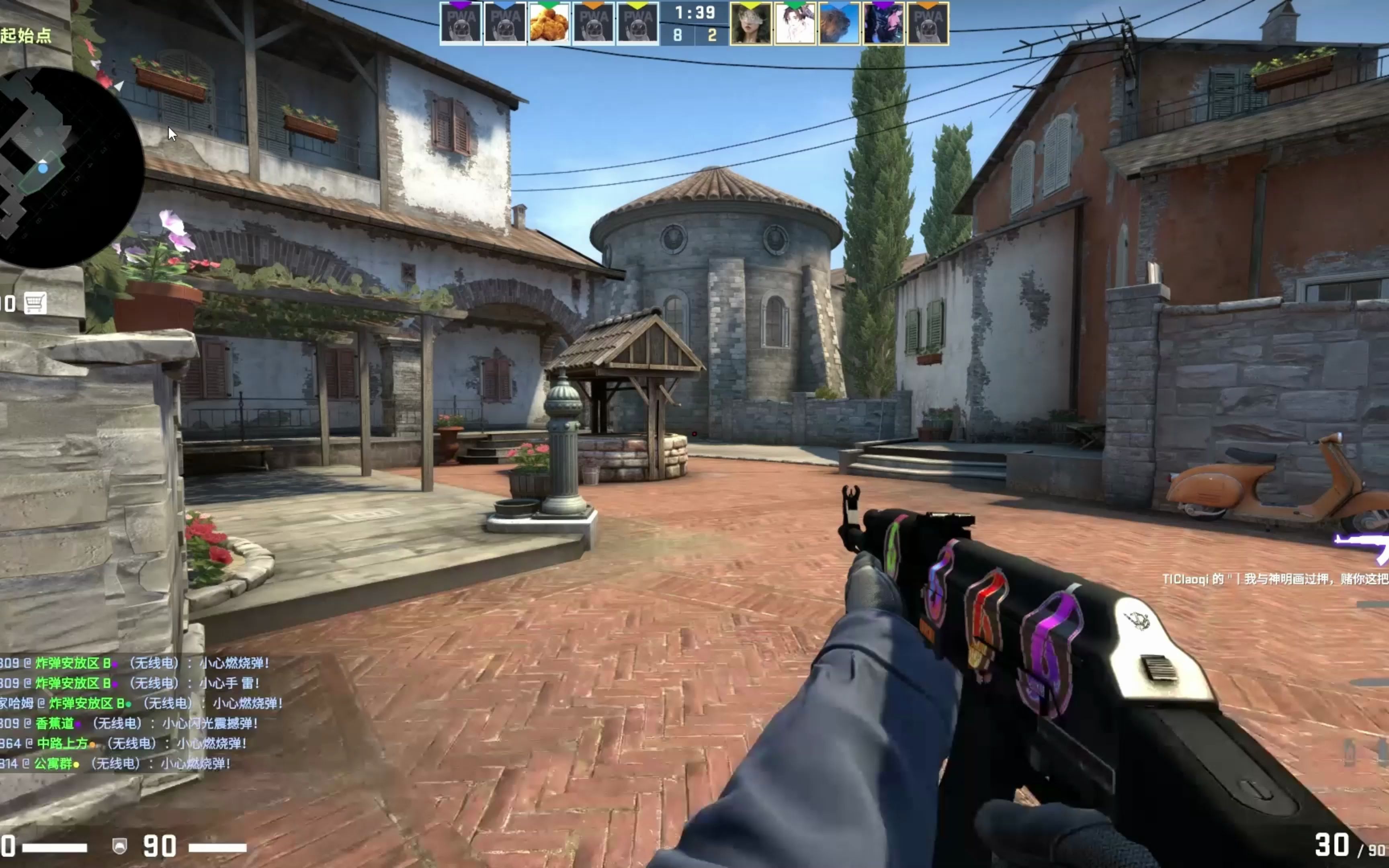 英雄联盟“克里斯关下门”的克里斯回归IG，马上就与超话粉丝互撕