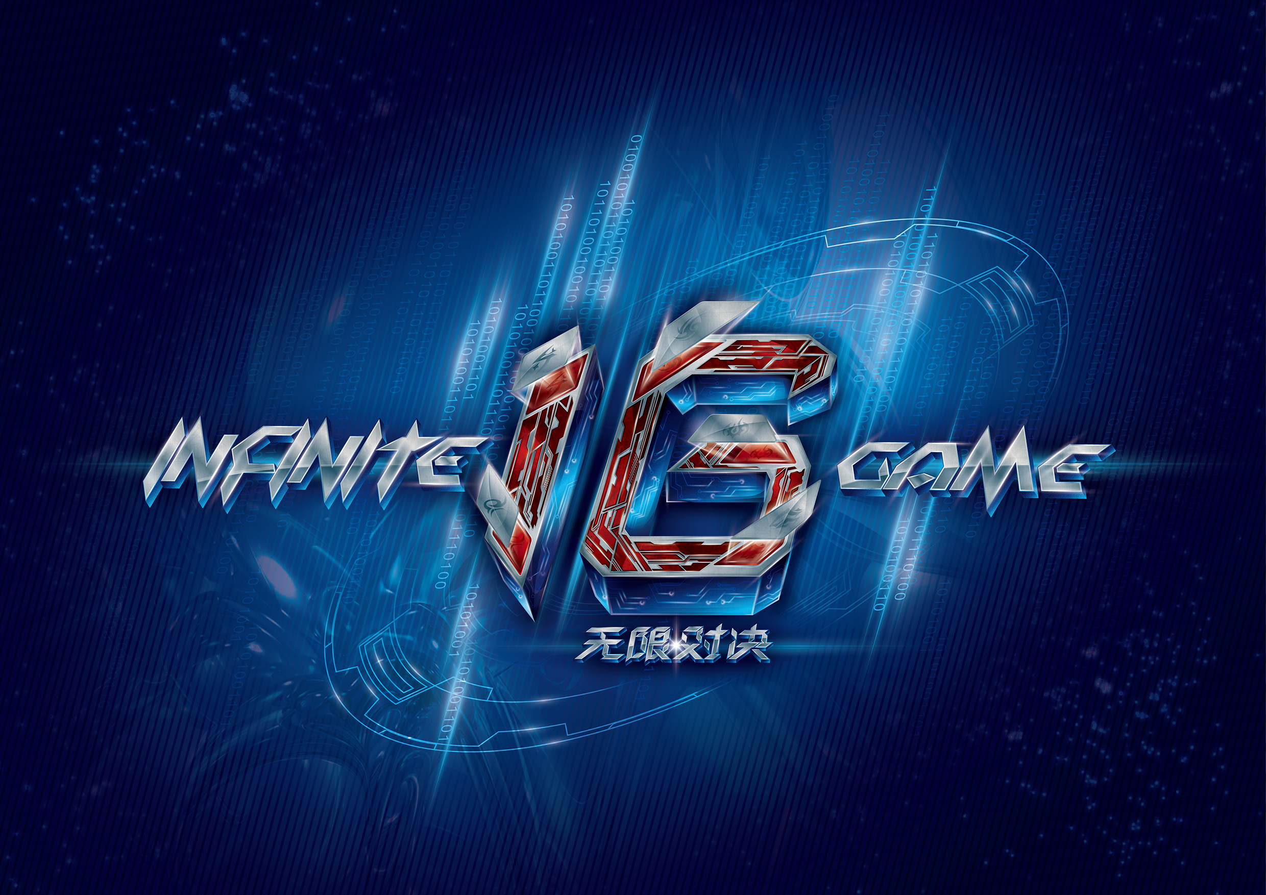 Weibo Gaming vs TES赛前数据前瞻：本场比赛看重双方打野的发挥