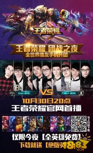 MIBR 战胜 Cloud9 ，而 FURIA 遭遇第三连败 - VCT 2025： 美洲阶段 1 结果