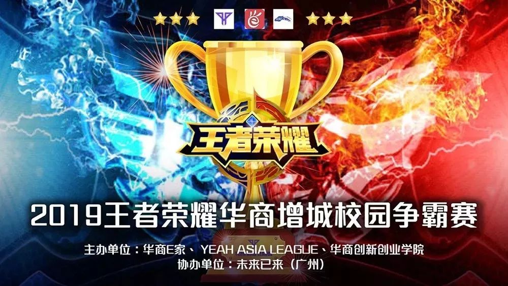 持续适