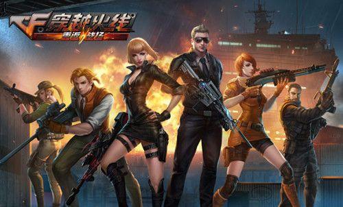 CSGO源代码泄露？！V社：不用担心