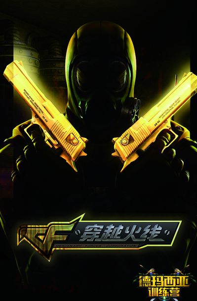 文聚